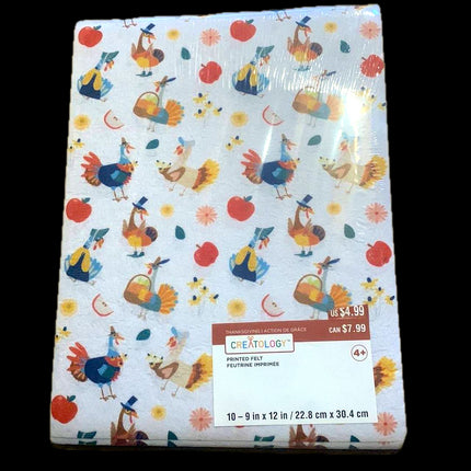 Creatology Felt Turkey Sheets - 10 Pack Craft Set