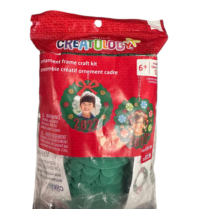 Ornament Frame Craft Kit