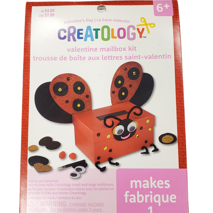 Valentine's Day Mailbox Craft Kit by Creatology