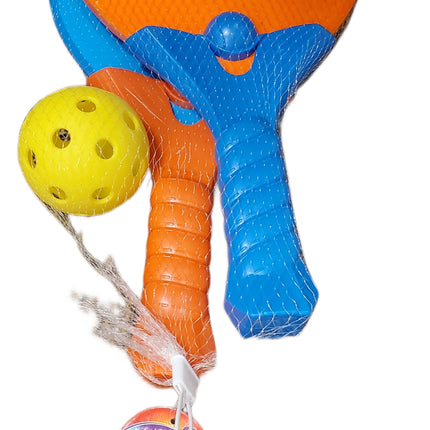 Pickleball Racket Set - 2 Rackets & Ball