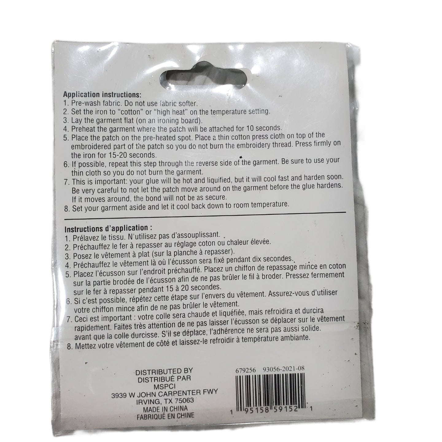 Iron-On Human Kind be both Patches by ArtMinds New Sealed