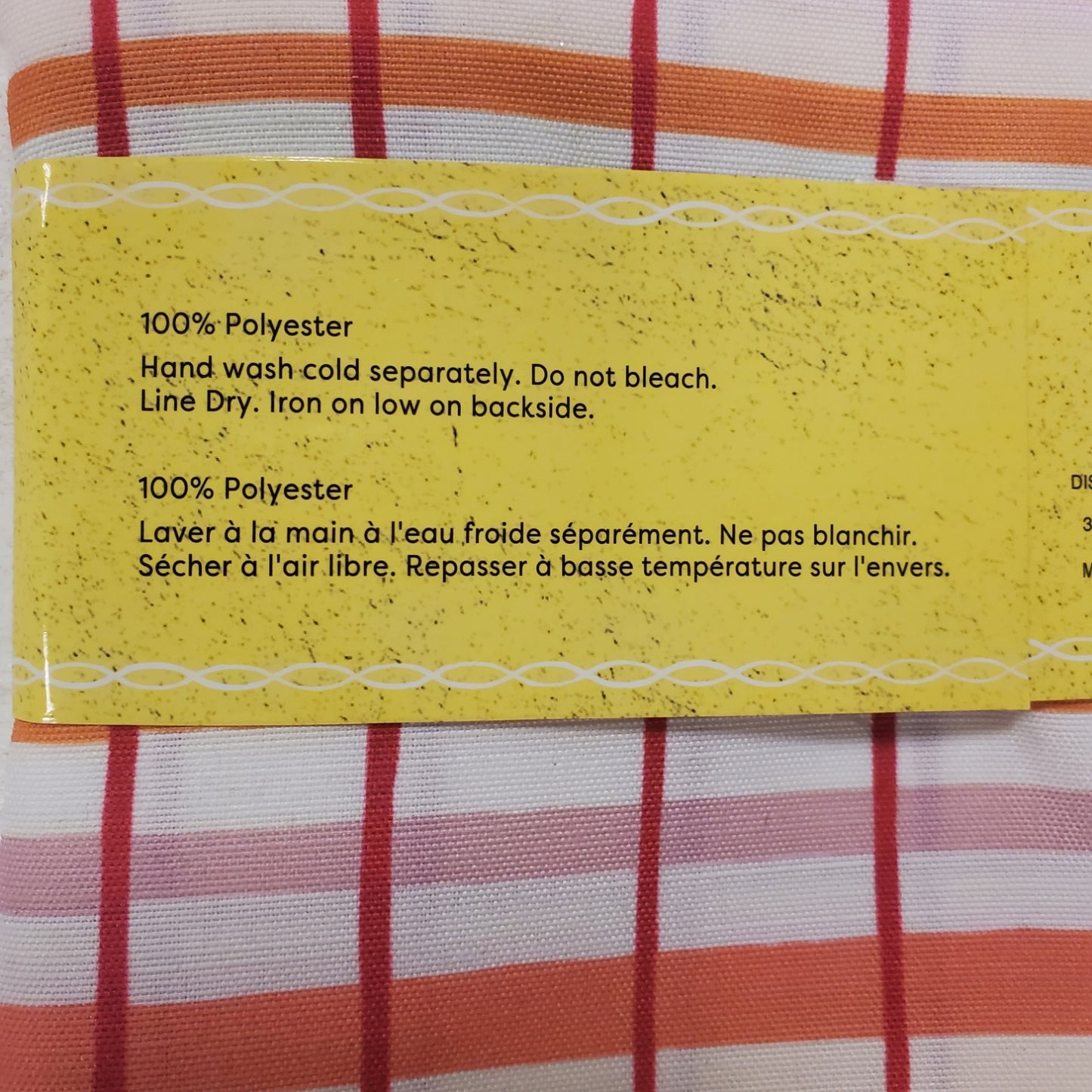 Ashland Cloth Napkins 4-pc