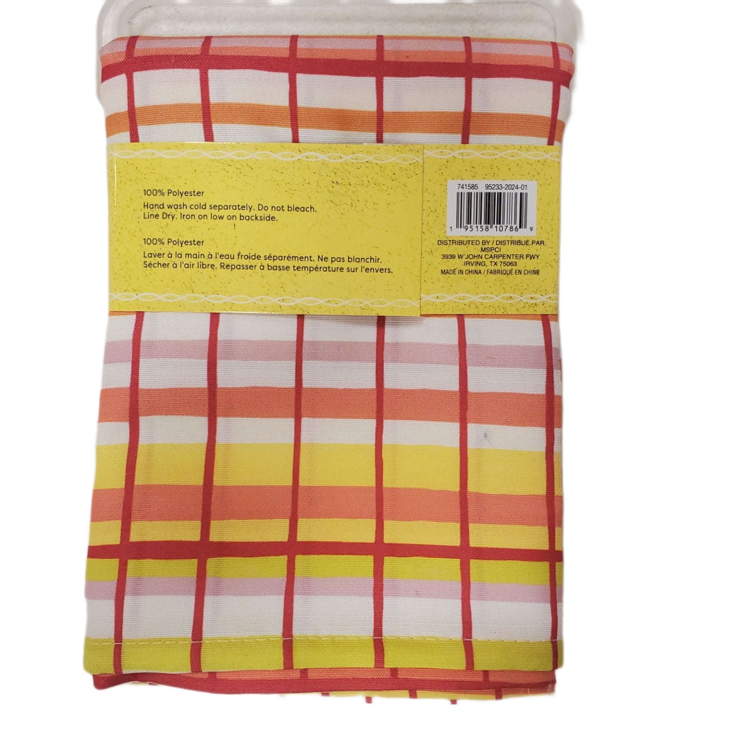 Ashland Cloth Napkins 4-pc