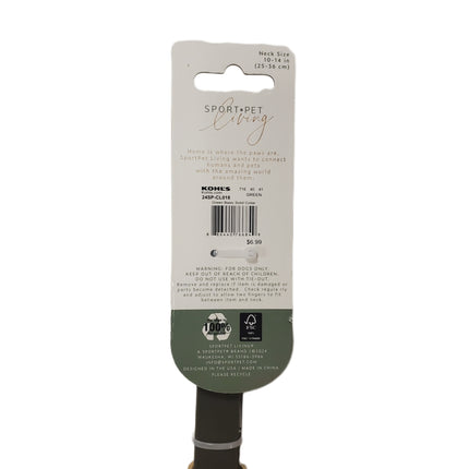 Dog Collar Small Sport Pet Living 10-14 inches