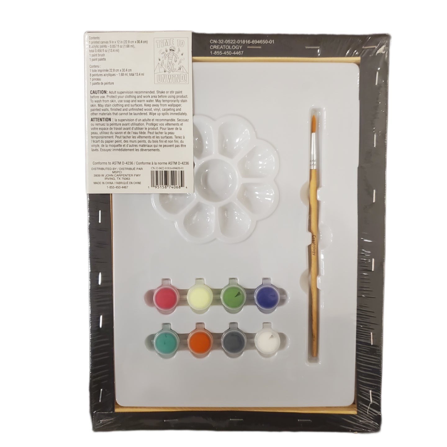 Glow-in-the-Dark Canvas Painting Kit - Halloween Theme