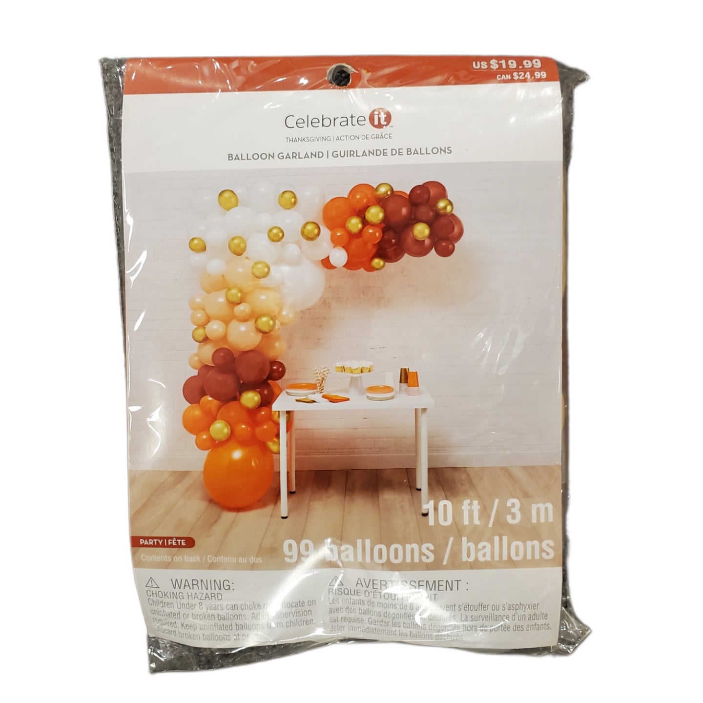 Celebrate it Thanksgiving Balloon Garland 10 ft