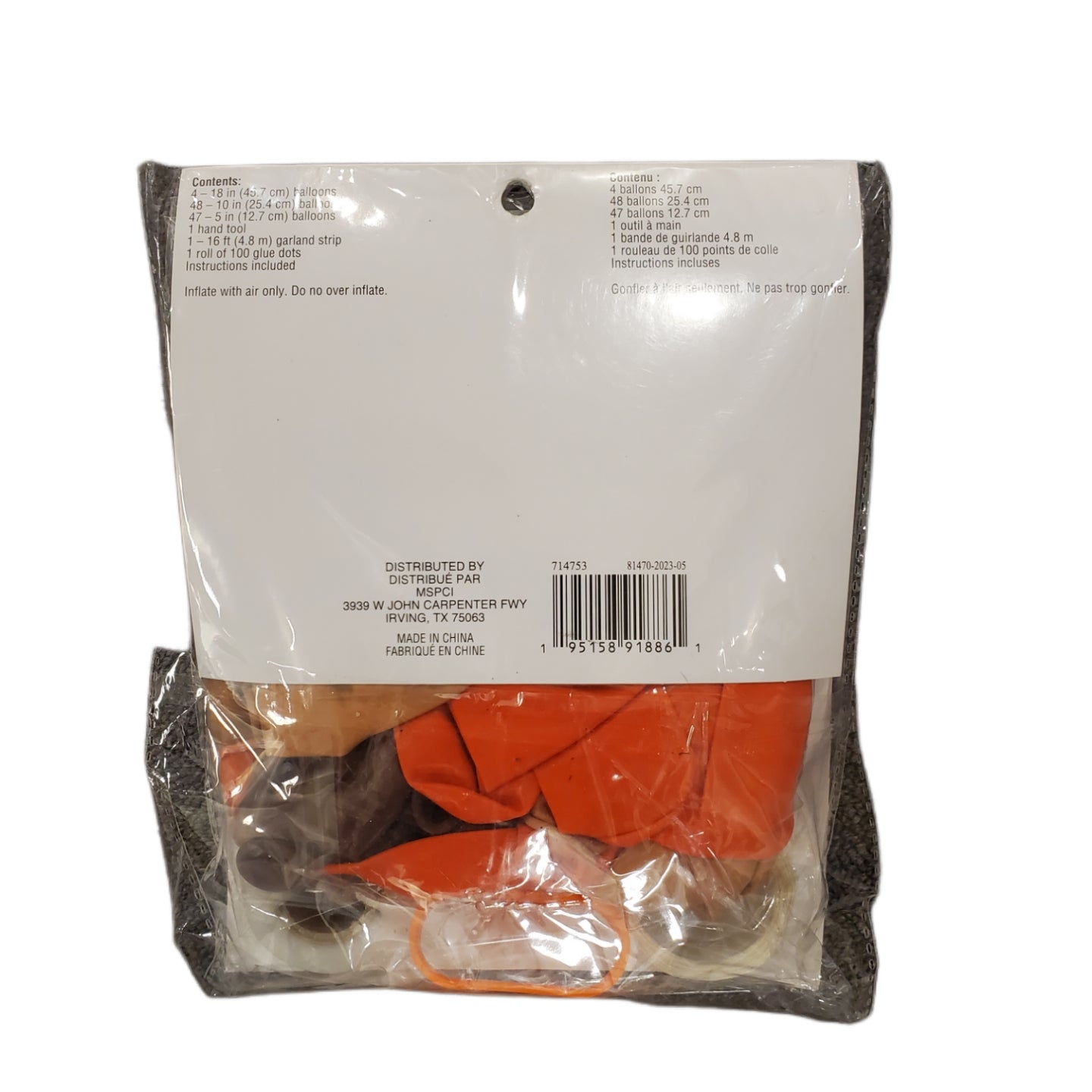 Celebrate it Thanksgiving Balloon Garland 10 ft 99 Balloons