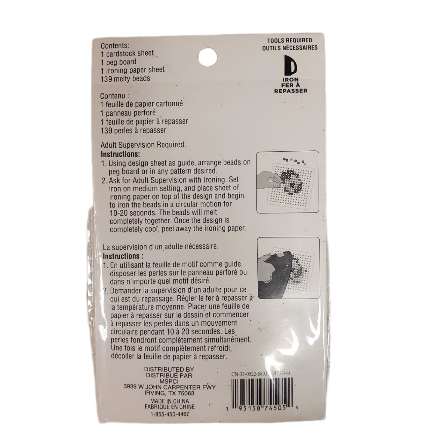 Creatology Thanksgiving Melty Bead Kit Leaf
