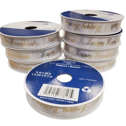 Hanukkah Wired Christmas Ribbon 5/8in x 30ft