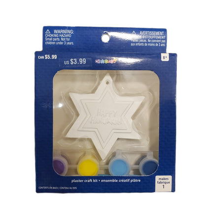 Hanukkah Star Ornament Craft Kit