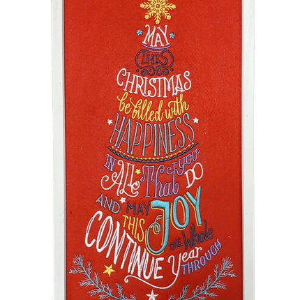 Embroidered Ashland Christmas Wall Decor 20x9"