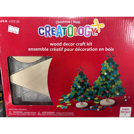 Creatology Wood Decor Craft Kit 11 in