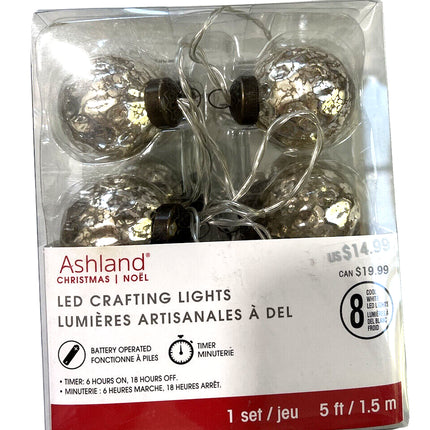 5ft Ashland LED Silver Speckled Lights - Home Decor