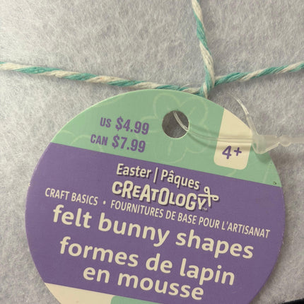 Creatology Felt Bunny Shapes – 15‑Piece Set (7 White, 8 Purple)