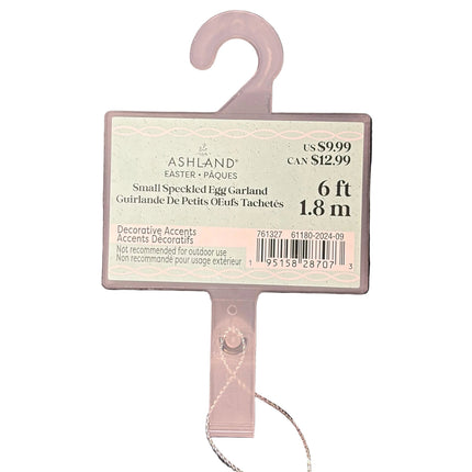 Ashland Decorative Egg Garland – Easter (6 ft)