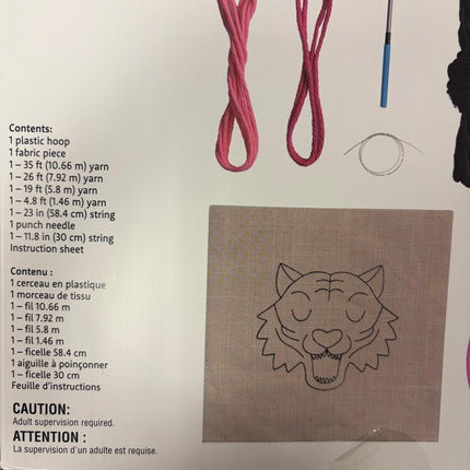 Summer Punch Needle Craft Kit – Tiger Design (Makes 1)