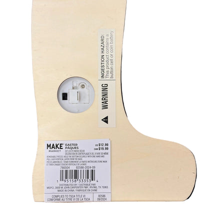 Make Market DIY LED Plywood Décor – Butterfly Garden Boot (Tabletop Décor)