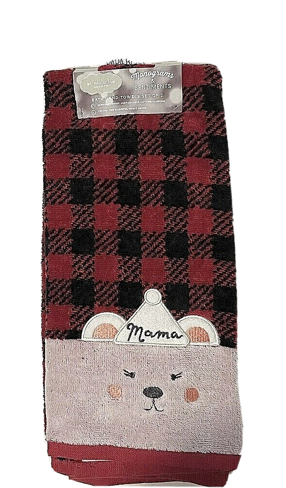 Monogrammed Christmas Hand Towels – Set of 2