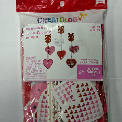 Creatology Valentine's Paper Craft Kit