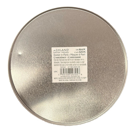 Ashland “Cookies” Decorative Tin – 5.5" Width, 2.5" Height