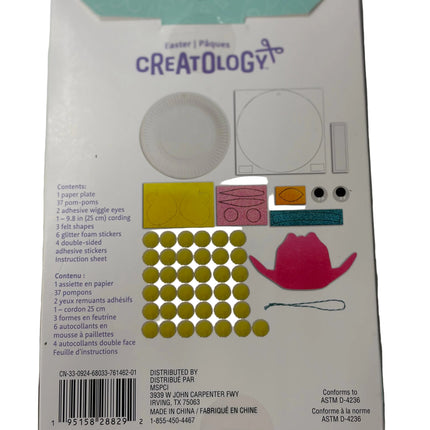 Creatology Pom Plate Chick Craft Kit – Makes 1