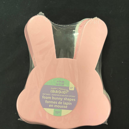Creatology Foam Bunny Shapes – 15 pc (8 Pink, 7 White)