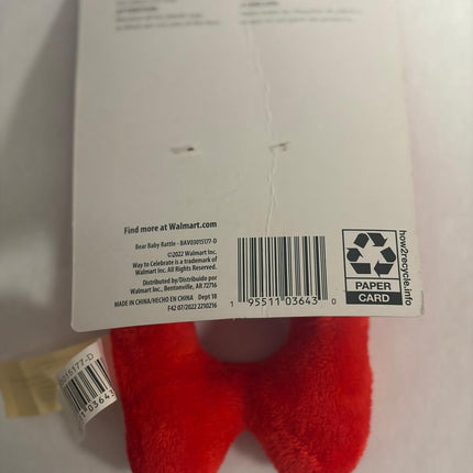 My First Valentine Rattle Toy