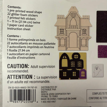 Haunted House Wood Ornament Craft Kit – Halloween DIY Decoration