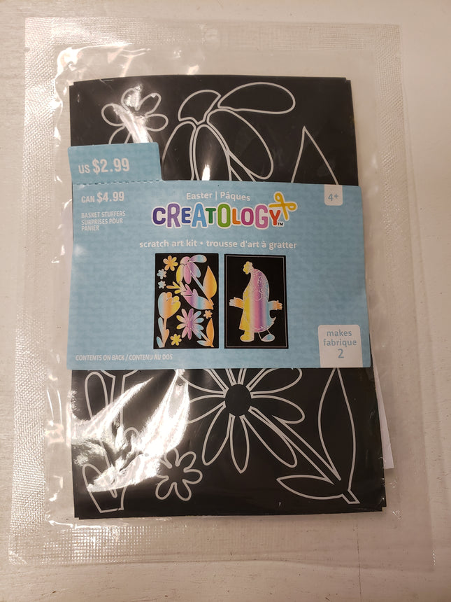 Creatology Scratch Art Kit for Basket Stuffing