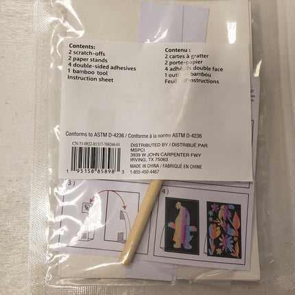 Creatology Scratch Art Kit for Basket Stuffing