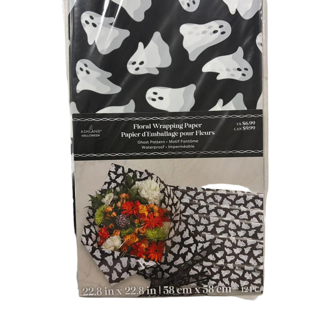 Ghost Pattern Floral Wrapping Paper – Waterproof Bouquet Wrap (22.8" x 22.8", 12 Pack)