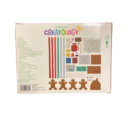 Creatology Christmas Holiday Ornament Build Up Kit 8.5x11.5in