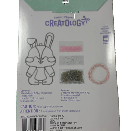 Creatology Bunny Suncatcher Kit – 1 Set