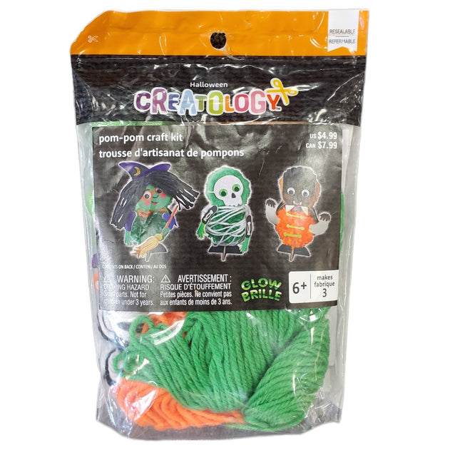 Halloween Pom-Pom Craft Kit by Creatology - Makes 3