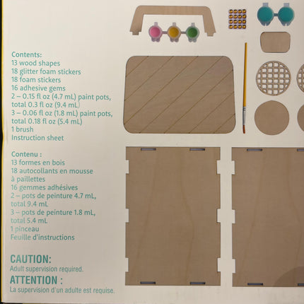 Summer 3D Wood Boom Box Craft Kit – Makes 1