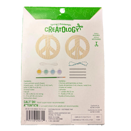 Spring Peace Sign Windchime Craft Kit – Makes 1