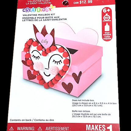 Valentine's Day Heart Mailbox Craft Kit by Creatology