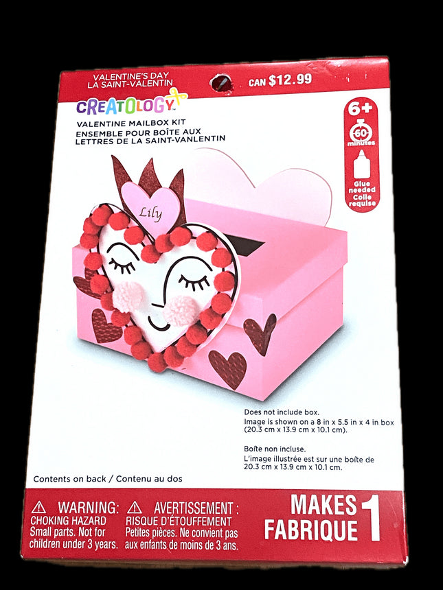 Valentine's Day Heart Mailbox Craft Kit by Creatology