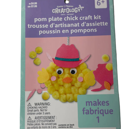 Creatology Pom Plate Chick Craft Kit – Makes 1