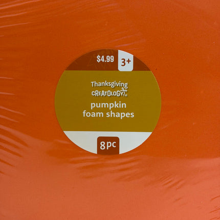 Pumpkin Foam Shapes Craft Kit