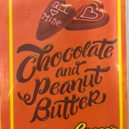 Hershey’s Reese’s Valentine Exchange Cards -24 Cards