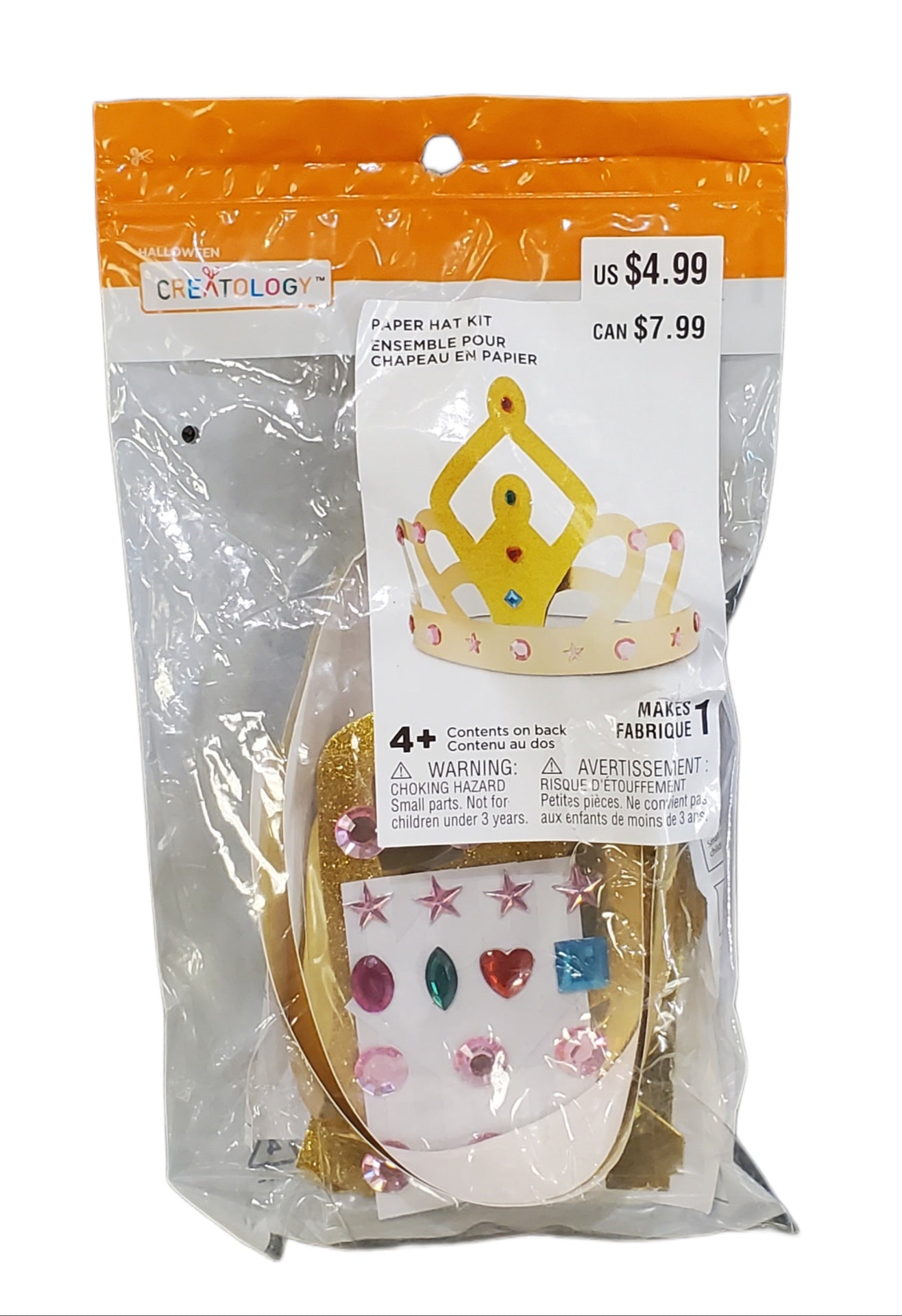 CREATOLOGY, PAPER HAT CRAFT KIT, CROWN