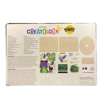 Creatology Halloween Build Up Witch Light Up Kit