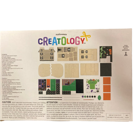 Creatology Halloween 3D Haunted House Build Up Kit