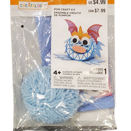 Creatology Halloween Pom Craft Kit, Ages 4+