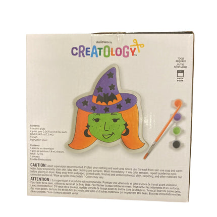Creatology Halloween Color in Witch Plate 7x6in