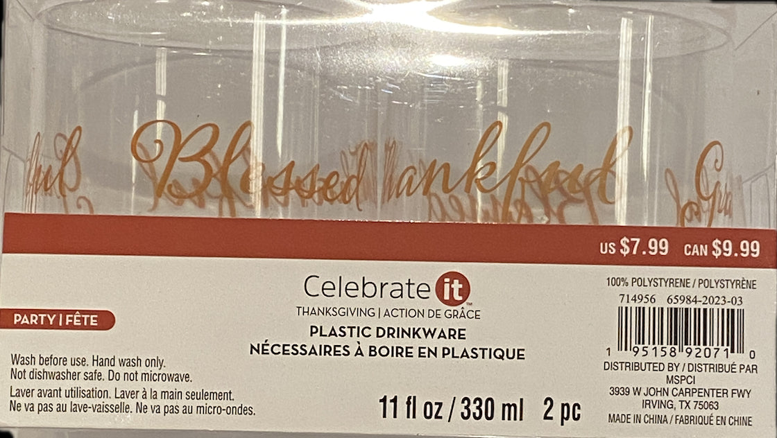 Celebrate It 11oz Grateful, Blessed Stemless Clear Plastic Wine Glass Lot of 2