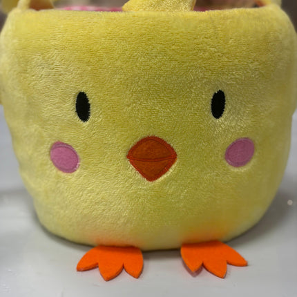 Kids' Easter Chick Basket 6" Deep 7" Wide