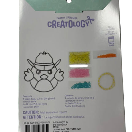 Creatology Chick Suncatcher Kit – 1 Set