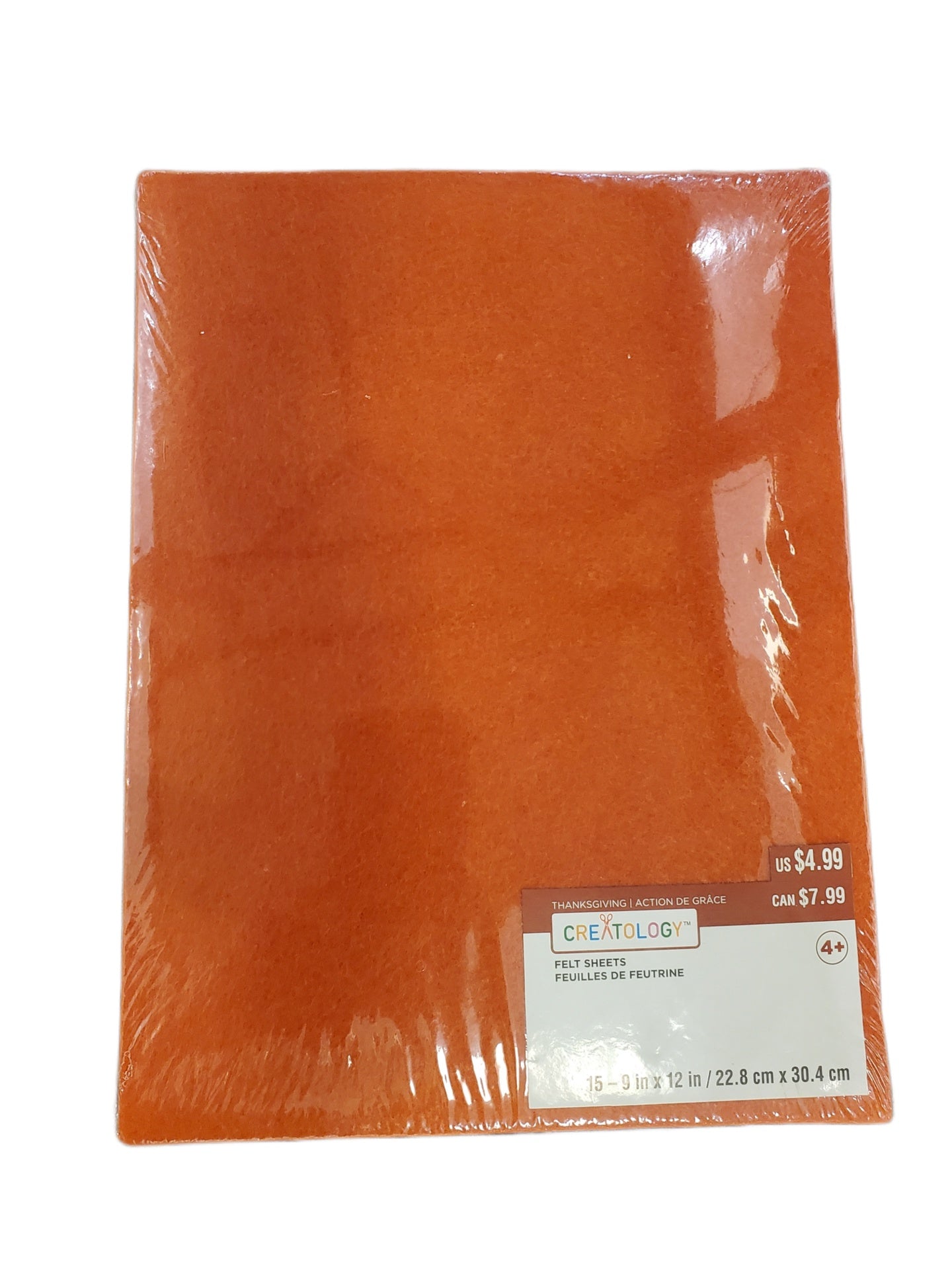 FELT SHEETS, PUMPKIN ORANGE, CREATOL0GY 15-9in x 12in